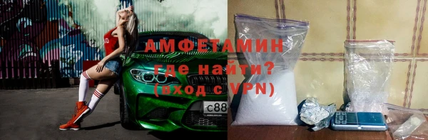 МДПВ Вяземский