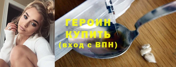 твердый Вязьма