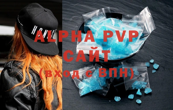 твердый Вязьма