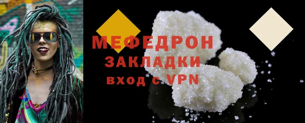 шишки Вязники