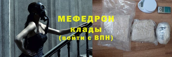 шишки Вязники