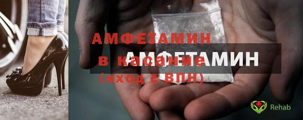 твердый Вязьма