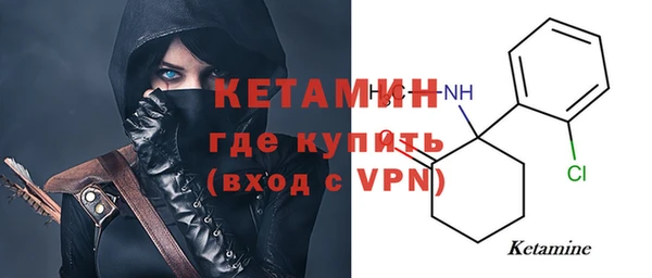 твердый Вязьма