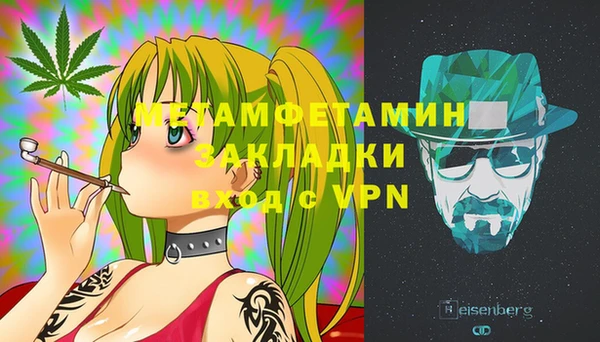 твердый Вязьма