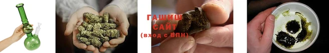 кокаин Горняк