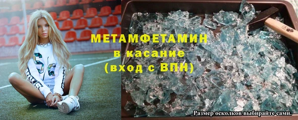 МДПВ Вяземский