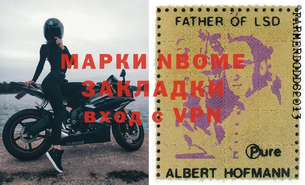 МДПВ Вяземский