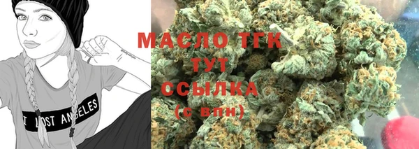 твердый Вязьма