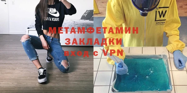 МДПВ Вяземский