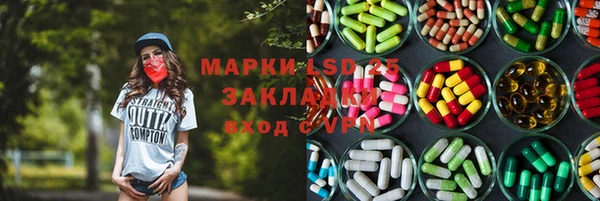 твердый Вязьма