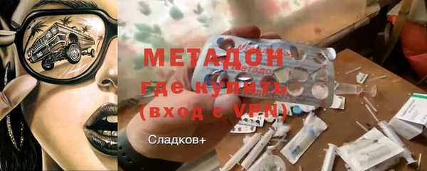 шишки Вязники
