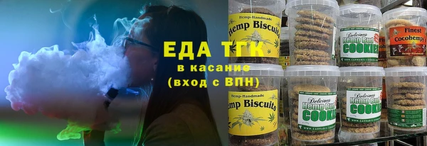 твердый Вязьма