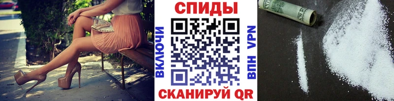 МЕТАМФЕТАМИН пудра  Купить закладки  Катайск 